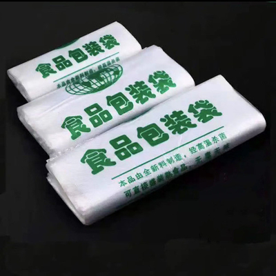 Un buen precio. Buena resolución y resistencia al bloqueo Emulsión acrílica para tinta de impresión en línea