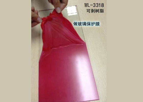 Un buen precio. VOC bajo de la PU de Peelable del olor bajo a base de agua de la resina para las capas protectoras en línea
